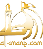 Logo Al-Imane